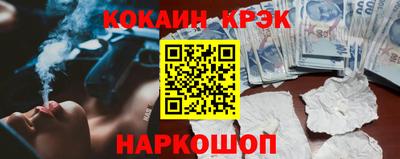 ALPHA-PVP Владимир