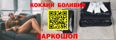 каннабис Брянск