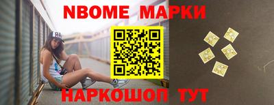 мефедрон Владикавказ