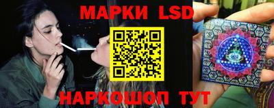 кокаин премиум Боровичи