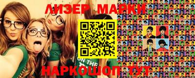мефедрон Владикавказ