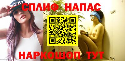 кокаин премиум Боровичи