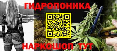 кокаин премиум Боровичи