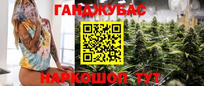 кокаин премиум Боровичи