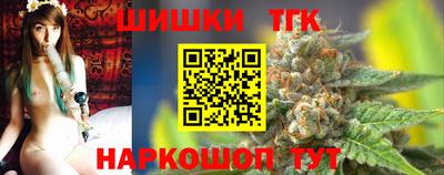 дживик Владивосток