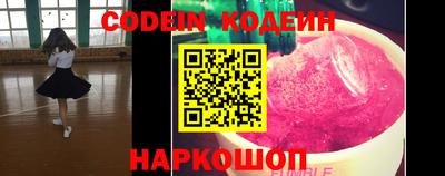 каннабис Брянск
