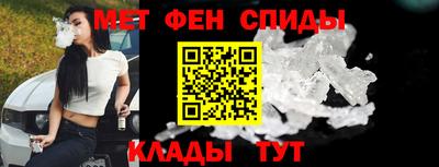 каннабис Брянск