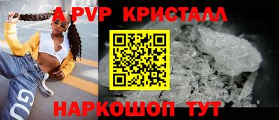 дживик Владивосток